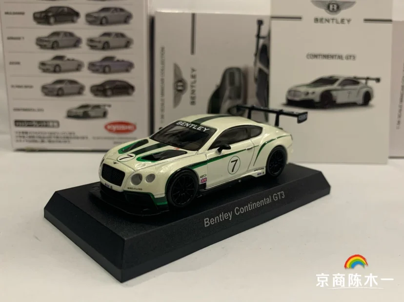 

1:64 KYOSHO BENTYS Continental GT3 Supersport #7 коллекция, литье под давлением, сборка, сплав, модель автомобиля, украшения