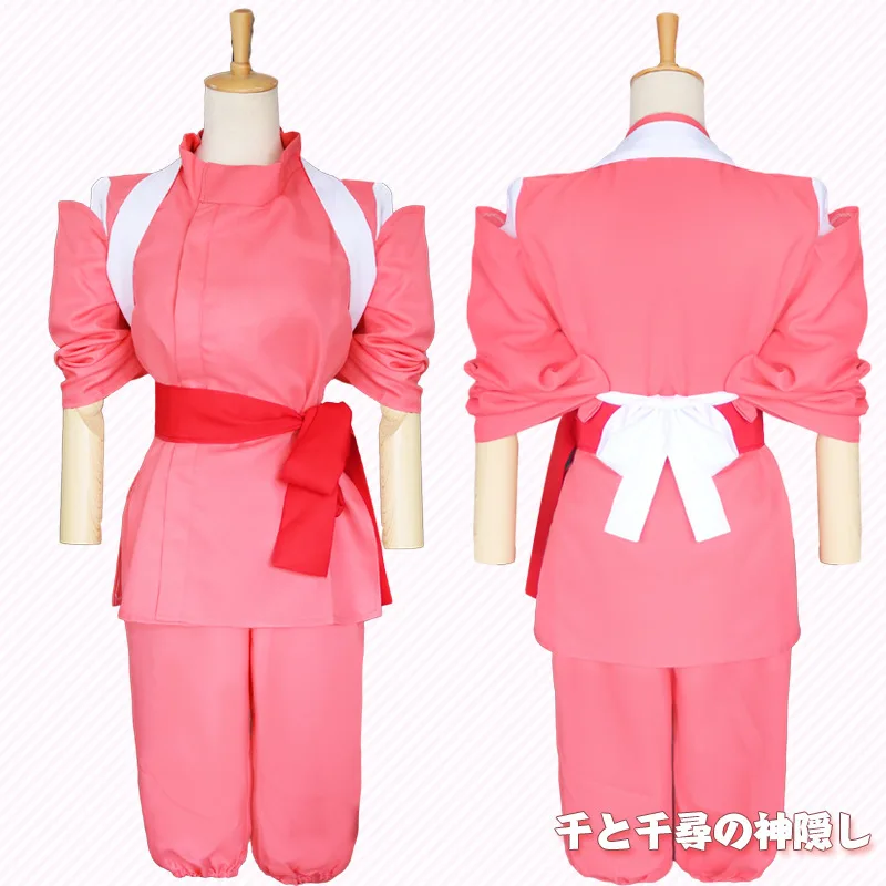 Cosplay Anime Spirited Away Costume Takino Chihiro Show Two Styles Takino Chihiro Show Costume Kamikakushi Girls Pink Kimono Set