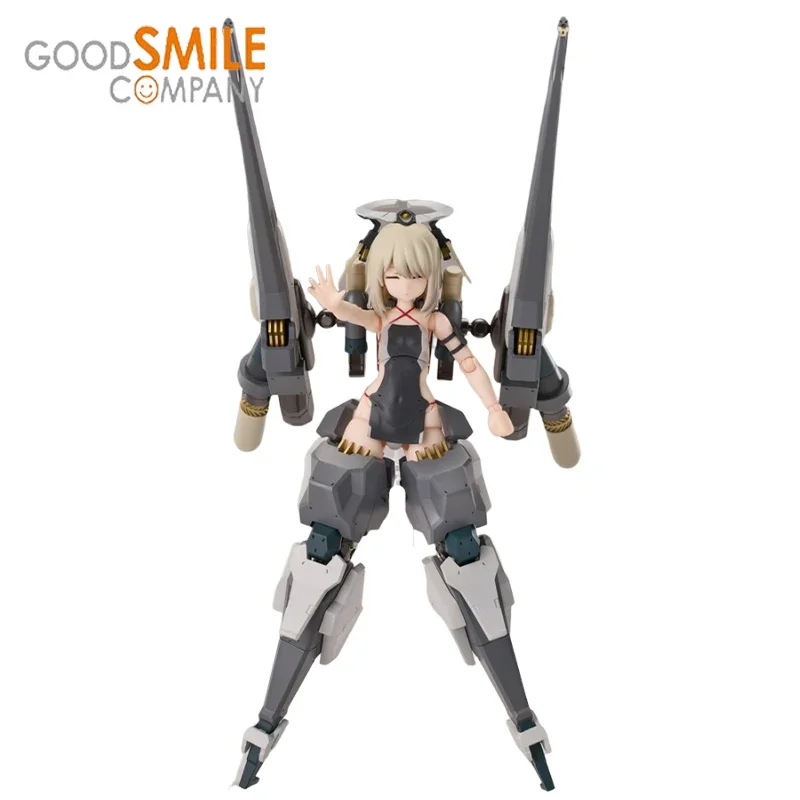 Оригинальный GSC Hyper Body Pesawat Tempur Serbaguna Yang Dipasang Meriam Parpresas Bermuatan Cuckoo Коллекционная