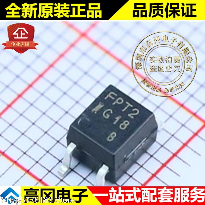 10 шт. IS357 FPT2 SOP4 ISOCOM