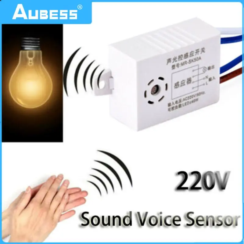 

220V Voice Sensor Switch Automatic Light Controller Photoswitch PIR Sensor Detector Switch for Corridor Bath Warehouse Stair