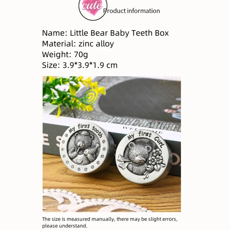 Детская винтажная металлическая коллекционная коробка с лиственным зубом