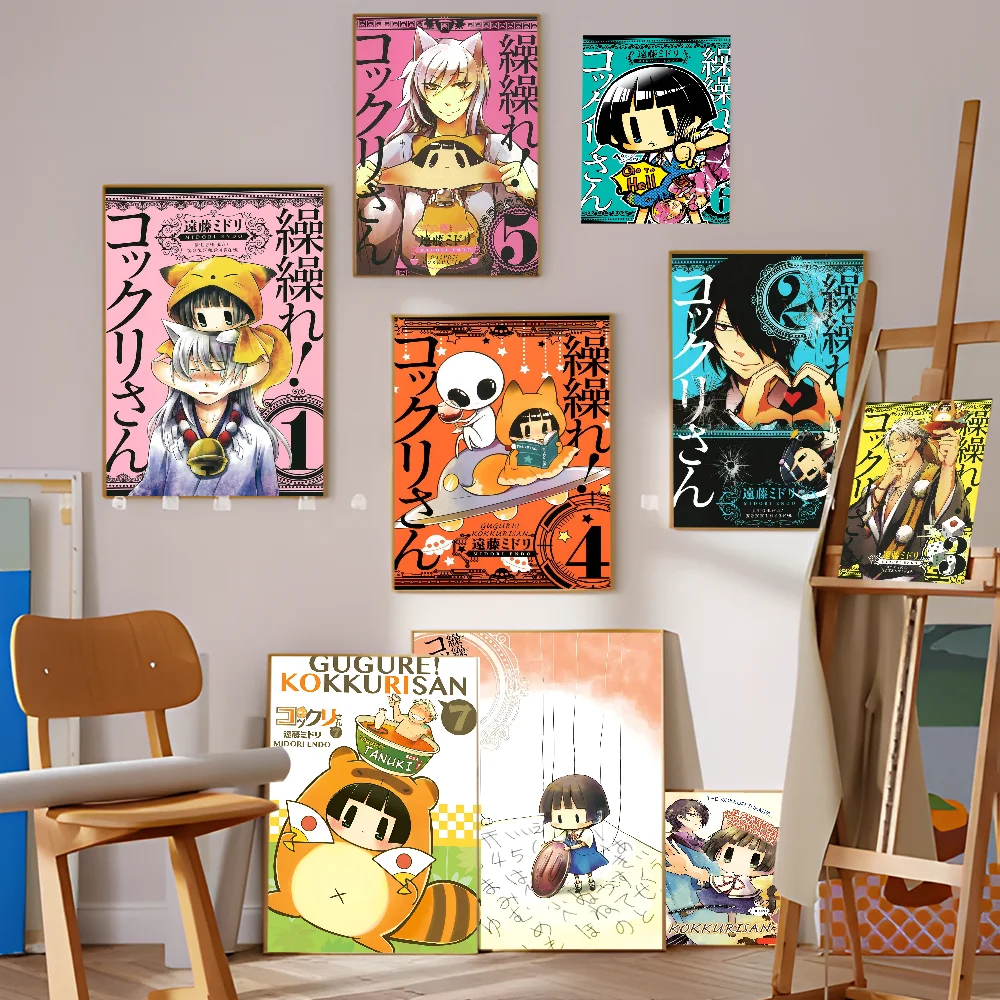 Винтажные постеры Gugure Kokkuri-san липкие белые бумажные принты художественные