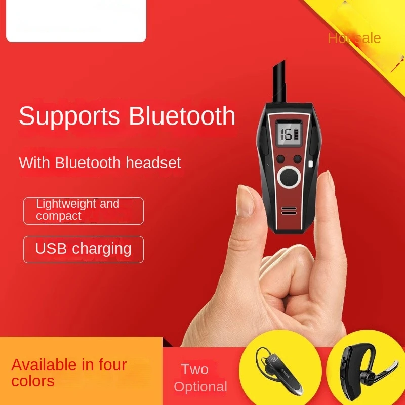 Наружные гражданские Bluetooth беспроводные наушники внутренняя ручной трансивер