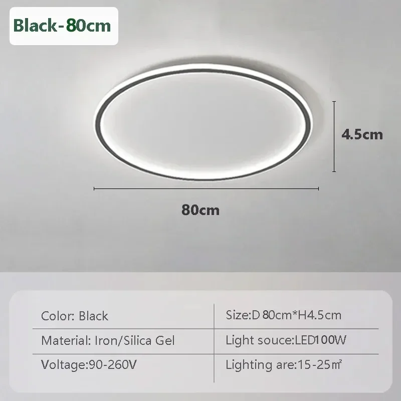 

DARHYN Потолочный светильник LED 23/30/50/80 см черный/белый/золотой