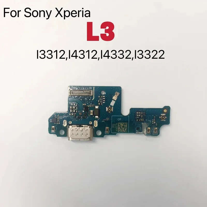 Фото USB-док-станция для зарядки, порт зарядного устройства, гибкий кабель для Sony Xperia L1 L2 L3 L4 Compact Premium №5