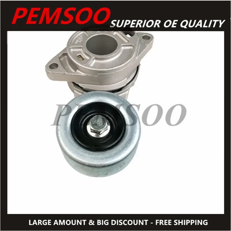 31170-RB0-J01 натяжитель ремня для Honda Fit 1.5L 2009-2013 31170RB0J01