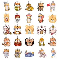 acrylic cartoon tiger 2d pendant epoxy jewelry findings single sided printing charms jewelry diy making gifts for friends flh345