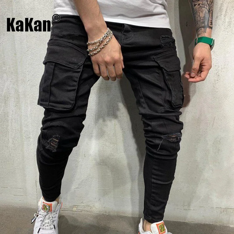 Kakan - New Black Slim Fit Small Feet Jeans for Men, Youth Popular Hand Worn Casual Long Jeans K40-8817