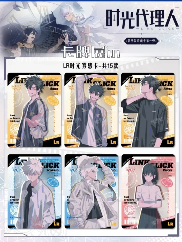 Оригинальная ссылка клик карта время архивы фильм фрагменты времени