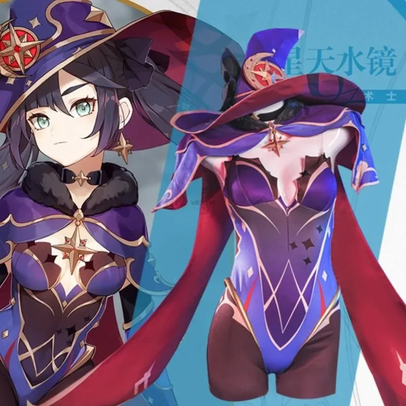 Игра Genshin Impact Mona аниме костюмы для косплея костюм на Хэллоуин женщин Ganyu косплей
