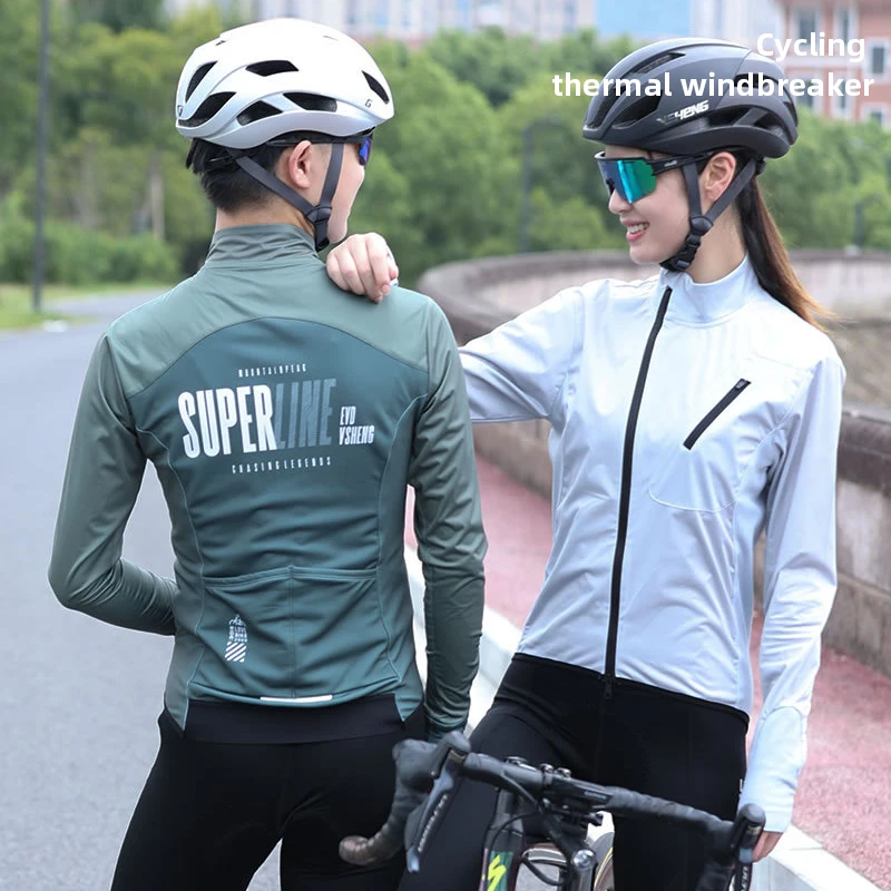 

Ветрозащитная зимняя мужская одежда для езды на велосипеде