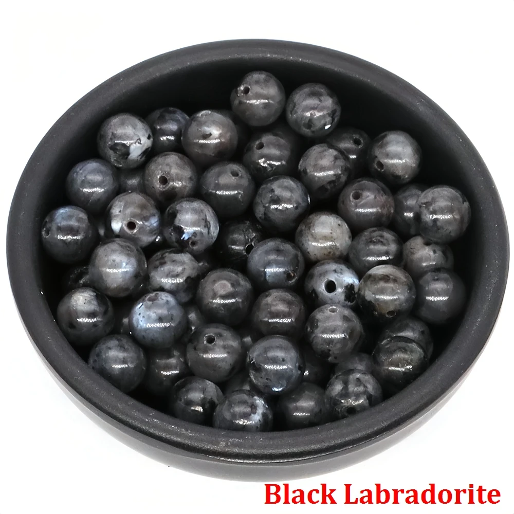 

Круглые бусины из натурального камня 4-10 мм