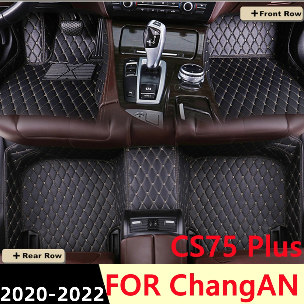 

Автомобильные коврики для ChangAn CS35 2012 2013-2018, водонепроницаемые, из кожи XPE, под заказ, передние и задние напольные коврики, автозапчасти, коври...