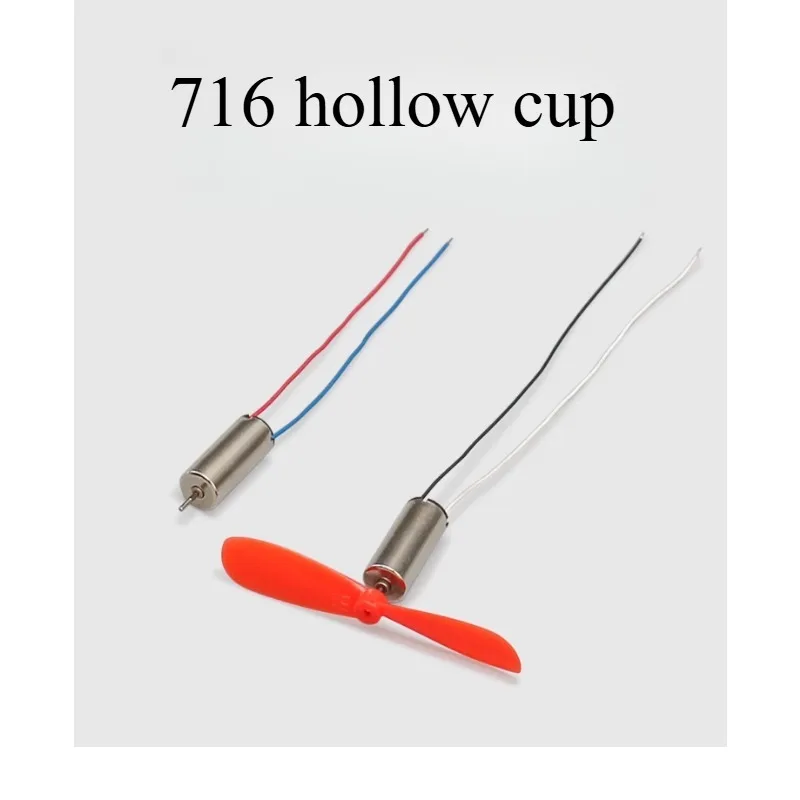 2 шт. 716 7 мм * 16 CW CCW Мини-двигатель без сердечника DC3 В 56000 об/мин