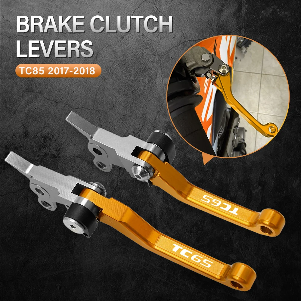 Складные рычаги сцепления для мотоциклов внедорожных велосипедов подходят HUSQVARNA