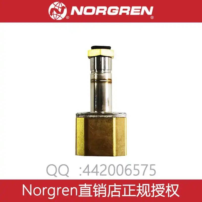 9601440NORGREN прямого действия Соленоидный клапан 96000 Hilong серии Herion взрывозащищенный