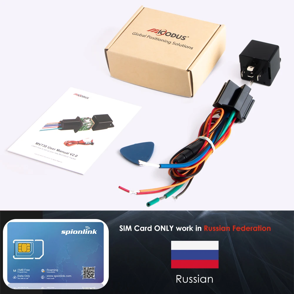 

GPS Трекер Relay MV720 MiCODUS Мини Скрытый Удаленный Отключение Топлива Устройство Для Отслеживания Автомобиля 2G Локатор Транспортного Средства с Функциями Мониторинга и Отслеживания