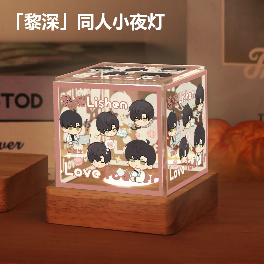 Аниме Love and Deepspace Xavier Sylus Rafayel Zayne лампа для косплея ночник настольный орнамент