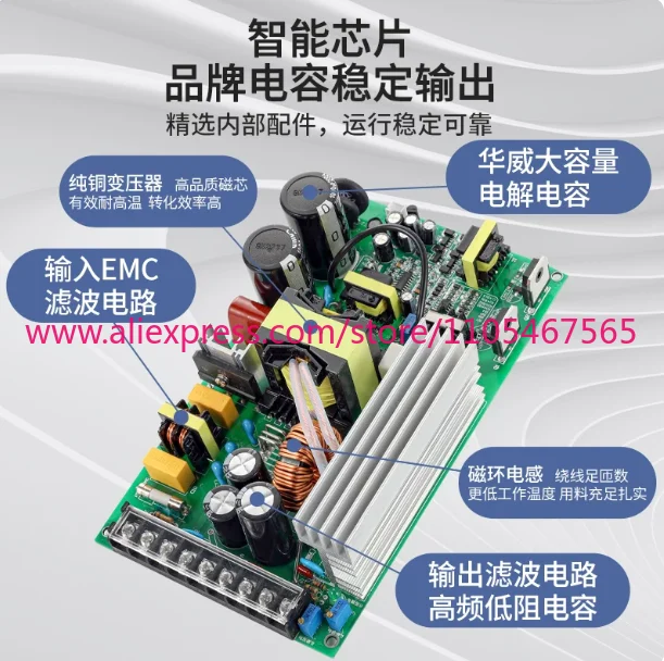 1 шт. импульсный блок питания 1000W1500W4000W с цифровым дисплеем напряжения и тока, 220В на 24В36В48В0-110В, 90А (art.: 3920da656e85f) - 3920da656e85f
