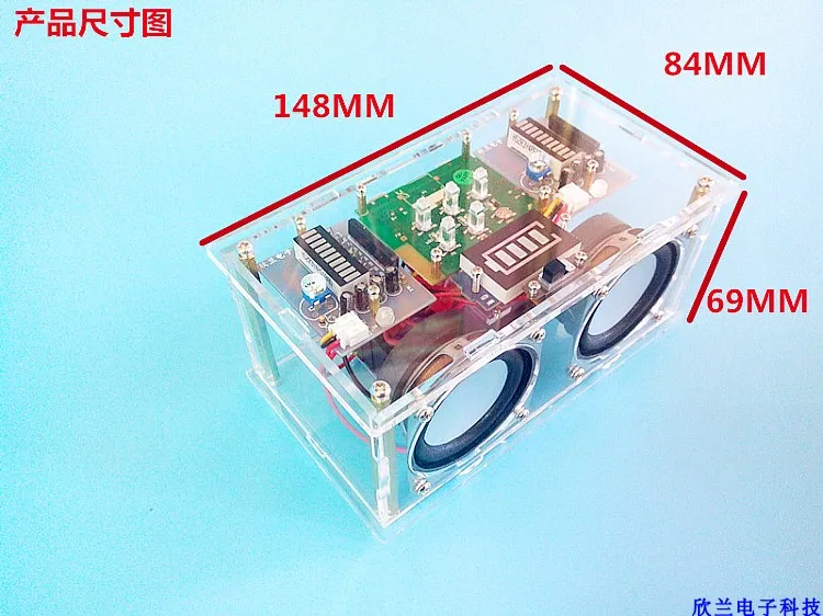 Двойная зарядка 18650 Bluetooth набор для самостоятельной сборки аудио запасные части