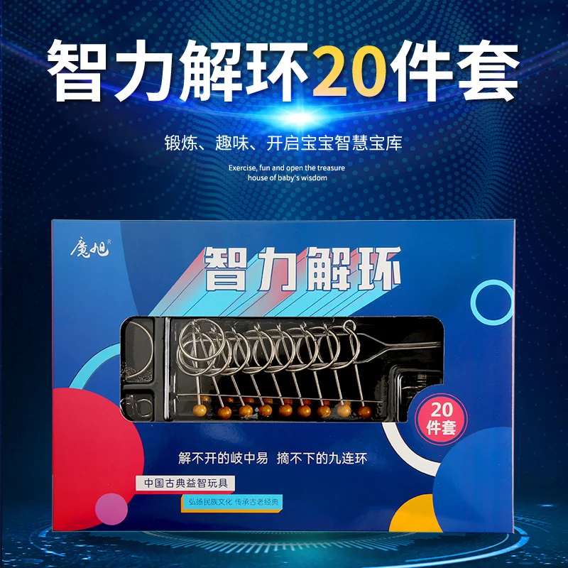 EVYVKV 3D набор металлических пазлов 18–40 шт.) (20) игрушки-головоломки унисекс