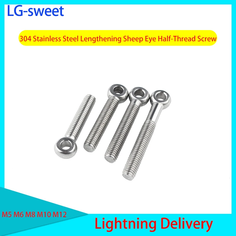 

M5M6M8M10M12 304 Stainless Steel Lengthening Sheep Eye Half-Thread Screw Fish Eye Screw O Type Hanging Ring Joint Bolt 5Pcs