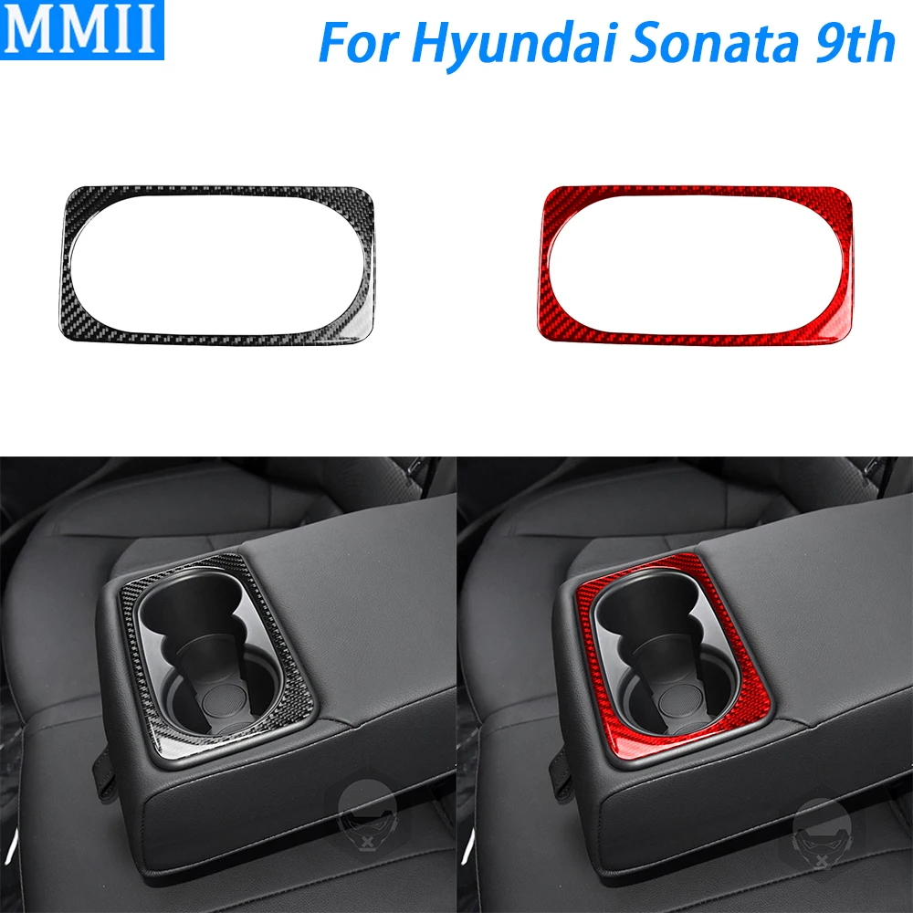 Аксессуары для Hyundai Sonata 9 2015-2017 задний держатель стакана воды из углеродного