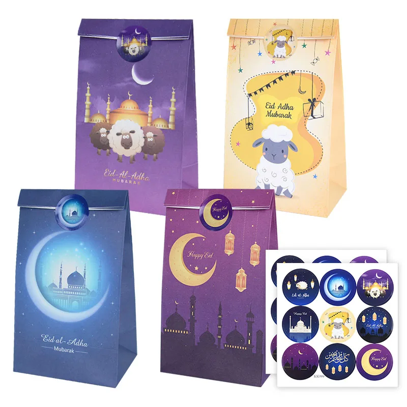 

12pcs Eid Mubarak Kraft Paper Gift Bags Muslim Islamic Festival Party Cookies Candy Packaging Box Ramadan Kareem Favors Supplies