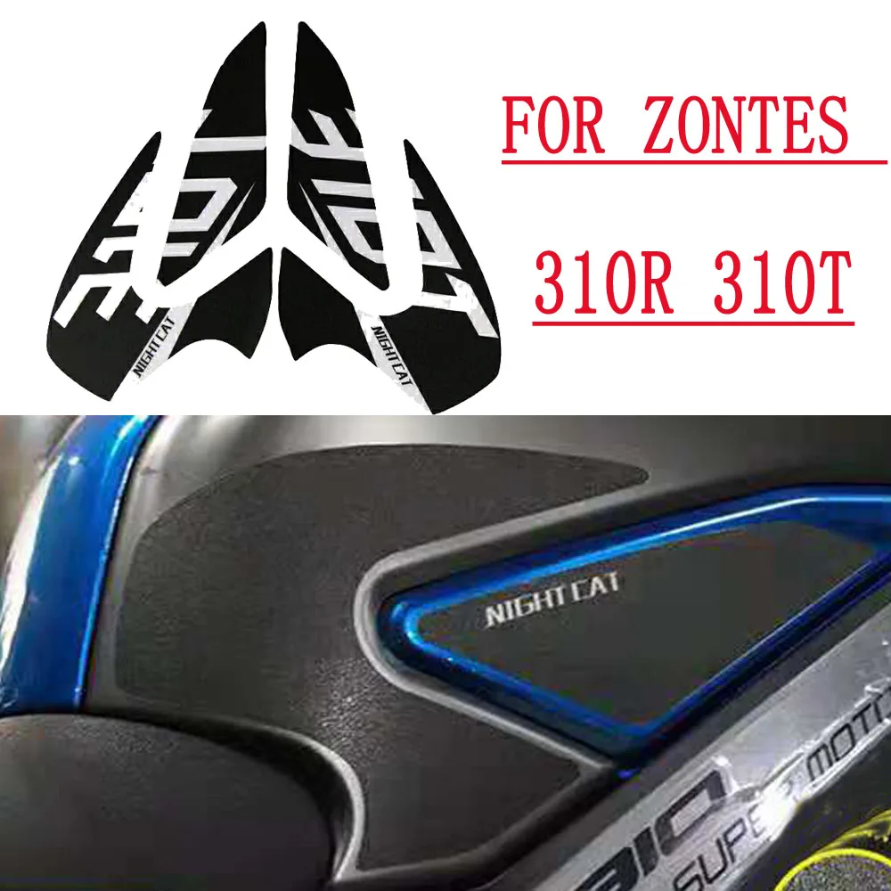 

Zontes 310R 310T Fuel Tank Pad Decorative Decals Sticker Protective Stickers For Zontes 310R 310T