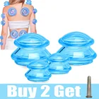 Силиконовые вакуумные банки, венцес, массажные чашки для тела, Anti целлюлит, снижение веса баночный аппарат, синийзеленыйкрасныйбелый