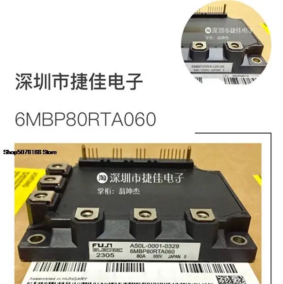 

6MBP50RTA060 6MBP80RTA060 6MBP100RA060 6MBP50RH060-0175RA060