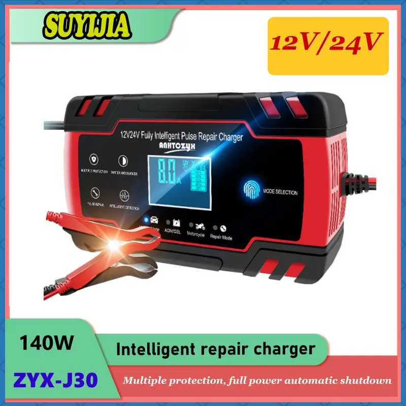 

12V/24V 8A Car Full Automatic Battery Charger Digital LCD Display Power Pulse Repair Chargers Wet Dry Lead Acid Battery-chargers