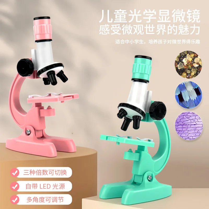 

Новый детский набор биологического микроскопа, светодиодный микроскоп, лабораторный набор 100X 400x 2000X, домашняя школа, наука, обучающая игруш...
