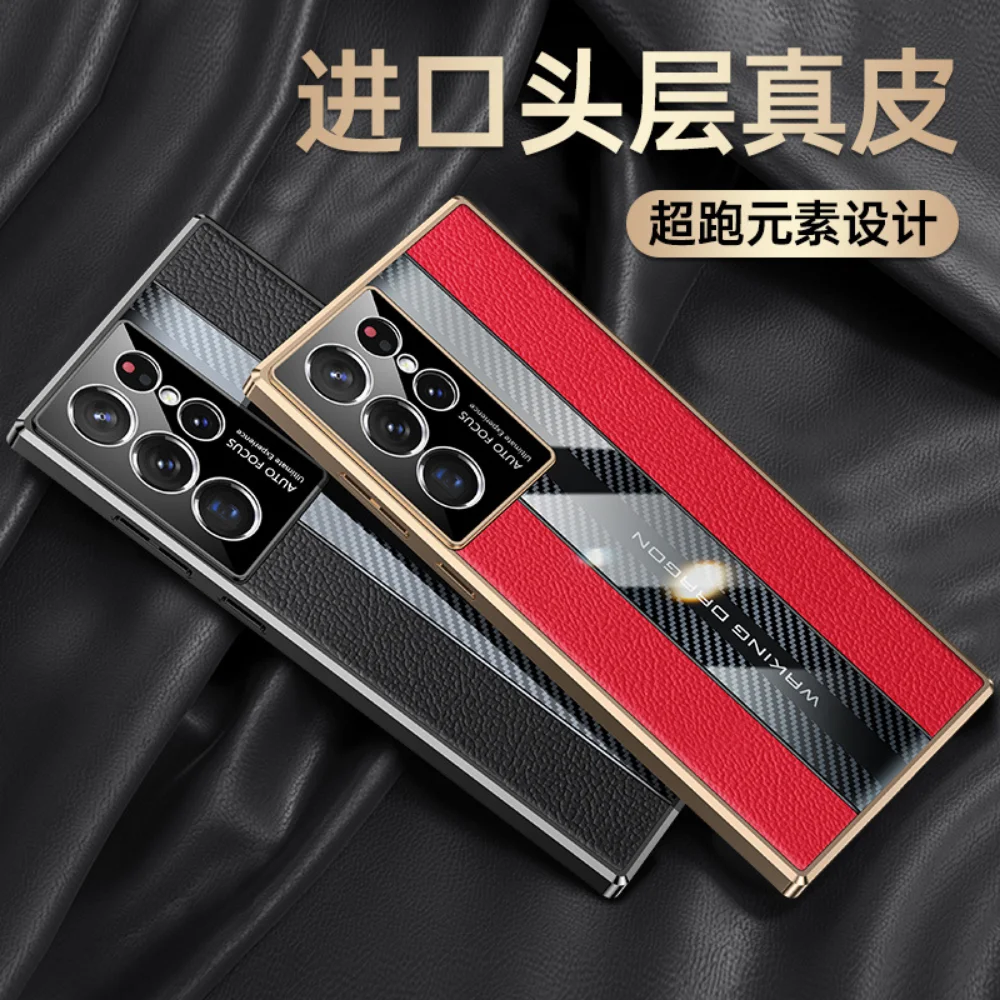 New Men's Luxury Supercar Genuine Leather Porsche Phone Case for S23Ultra S23 S22 S21 Ultra Plus Business Genuine Leather Phone