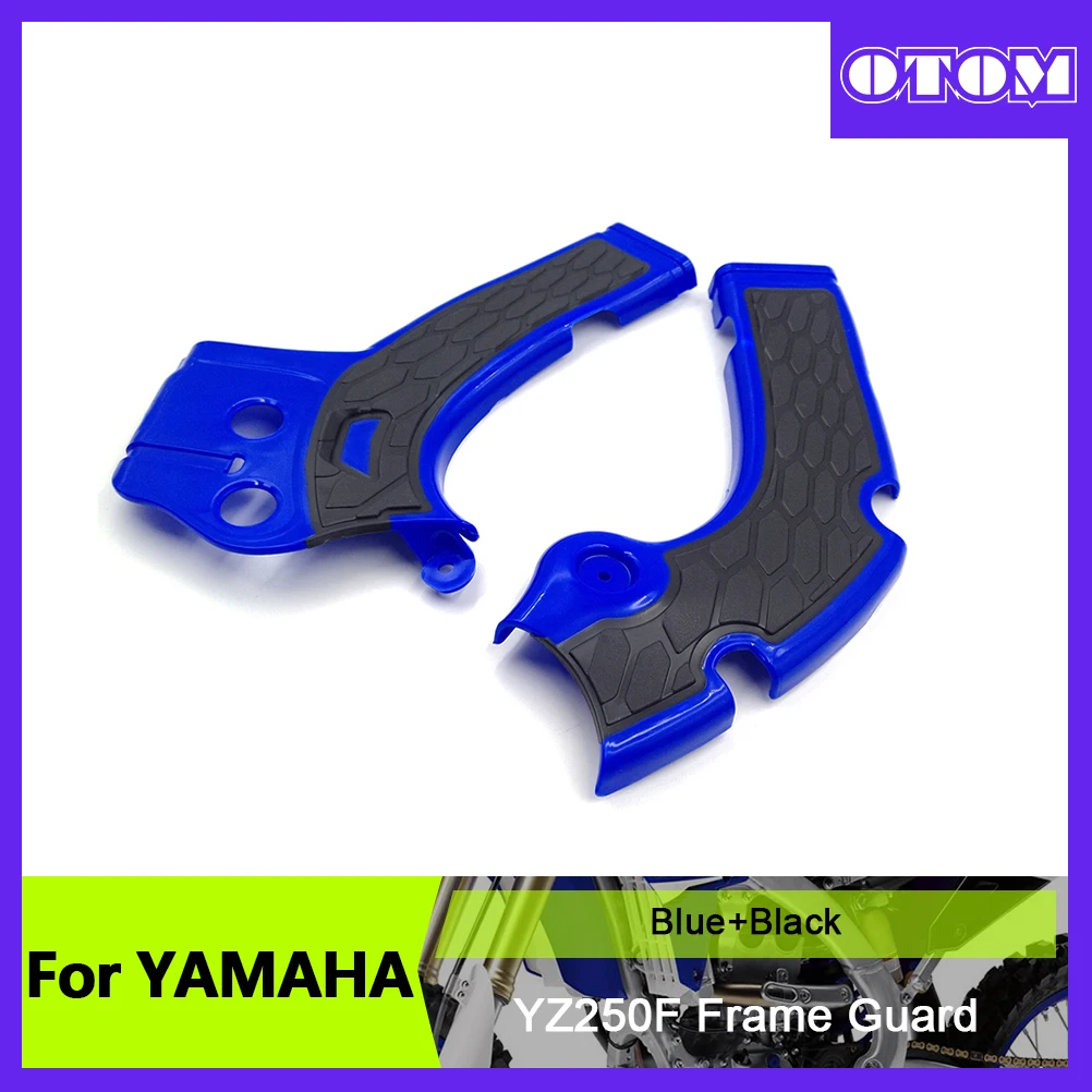 

OTOM Motorcycle X-Grip Frame Guard Protection Cover For YAMAHA YZ250F YZ450F WR250F WR450F Motocross Dirt Pit Bike Accessories
