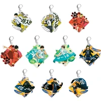 anime car keychain haikyuu acrylic key rings pendant decor cartoon personality keyring lanyard for keys key chain accessories