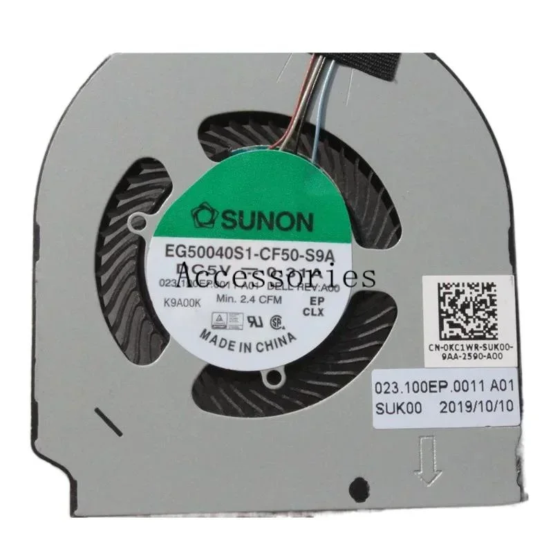 Новый оригинальный вентилятор охлаждения процессора ноутбука Dell Latitude 13 5300 2-в-1