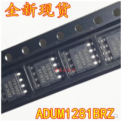 

Free shipping 30PCS ADUM1281 ADUM1281ARZ ADUM1281BRZ SOP8