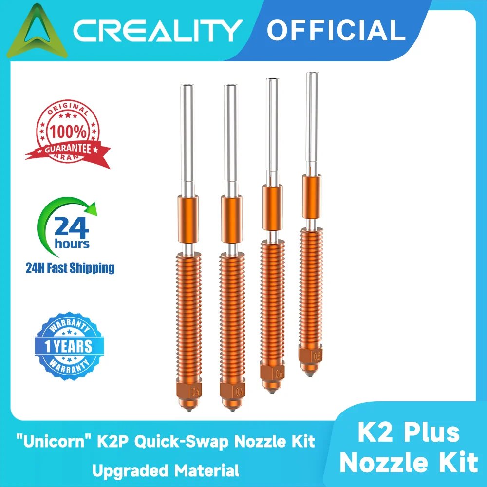 Комплект быстросменных насадок из титанового сплава для 3D-принтера Creality K2 Plus / Hi