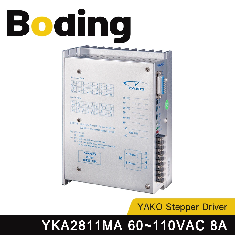 Драйвер шагового двигателя BODING YAKO YKA2811MA 60~110VAC 8A