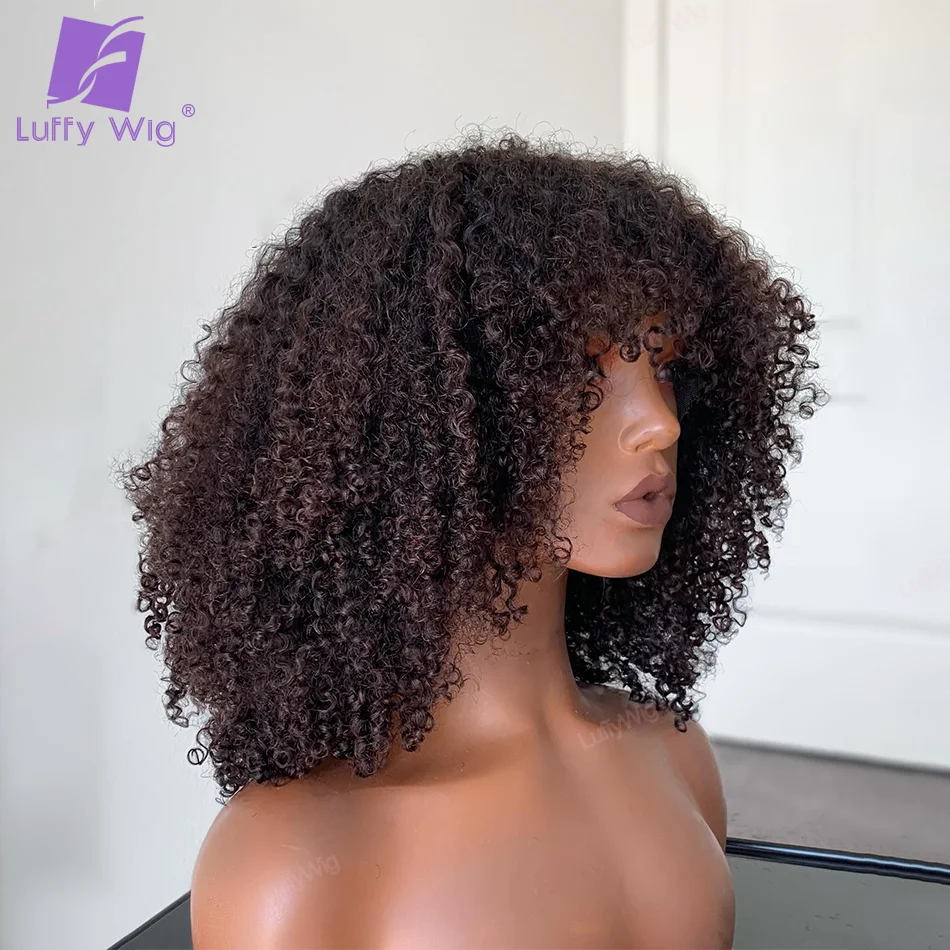 Kinky Curly Human Hair Wig With Bangs Brazilian Remy Full Machine Made Human Hair Wig Glueless 180 Density For Black Women LUFFY
