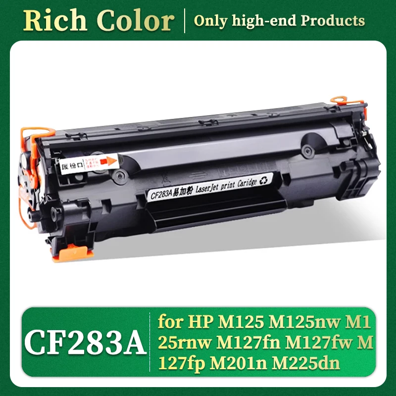 CF283A 283A 283 83A Совместимый тонер-картридж для HP LaserJet Pro MFP M125 M125nw M125rnw M127fn M127fw M127fp M201n