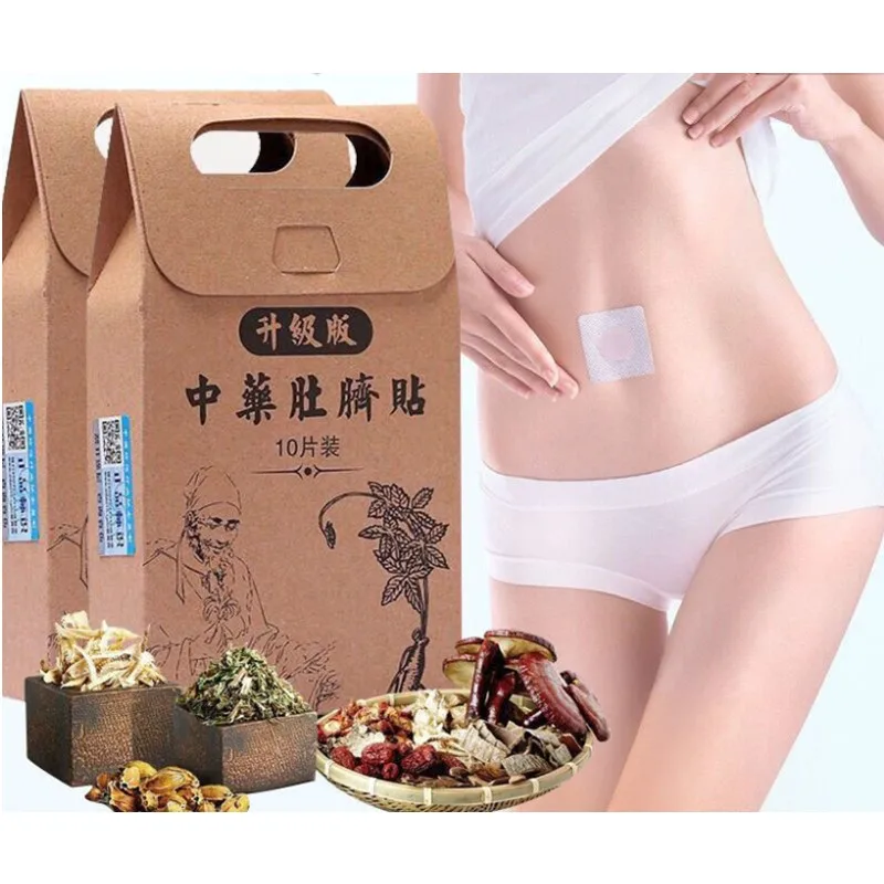 50pcs Chinese Medicine Slimming Diets Patch Weight Loss Strongest Slim Patch Pads Detox Adhesive Sheet Face Lift Tool