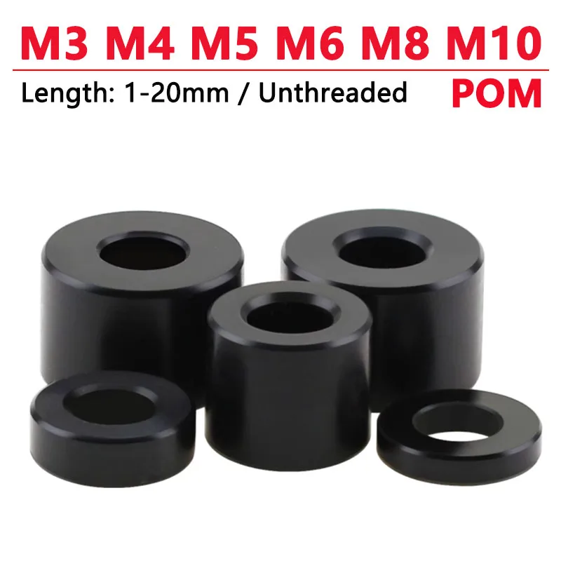 

POM втулки черные M3 M4 M5 M6 M8 M10