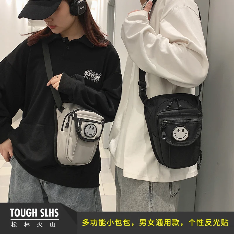New Korean men's and women's chest bag Street trend messenger bag multifunctional locomotive leg bag waist bag outdoor shoulder