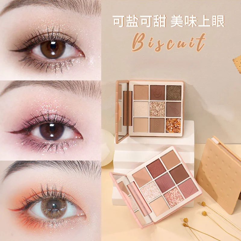 

9 Colors Lovely Biscuits Glitter Eyeshadow Palette Matte Shiny Highlights Long Lasting Shimmer Korean Eye Makeup