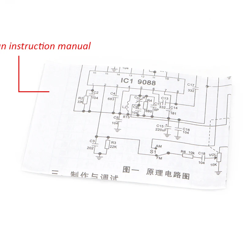 Комплект радиоприемника CF210SP AM/FM July DropShip набор для сборки электроники сделай сам