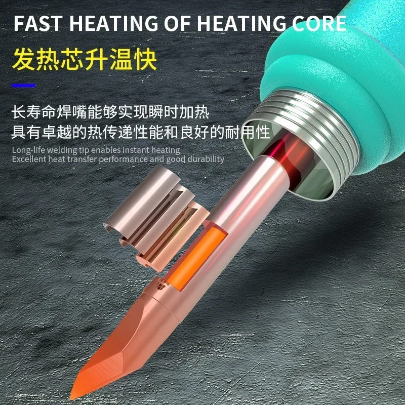 MECHANIC C210 бессвинцовые сварочные наконечники встроенная головка для паяльника SMD