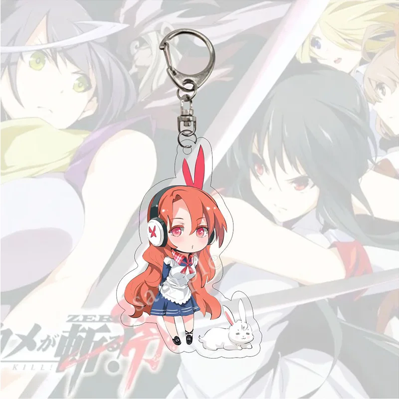 Брелок для ключей с персонажами аниме Akame ga KILL Мультяшные фигурки Татсуми Акаме